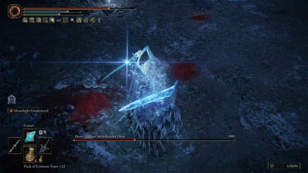 In-game screenshot from Elden Ring Shadow of the Erdtree