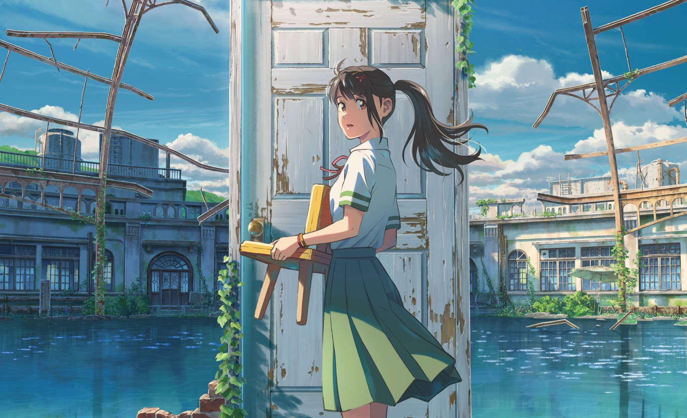 Suzume from Makoto Shinkai's film 