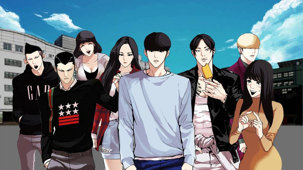 Lookism manhwa