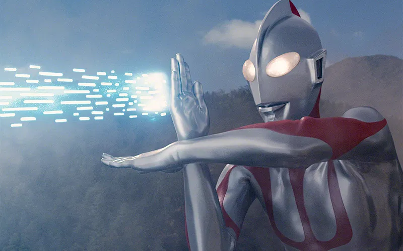 tia laser Ultraman