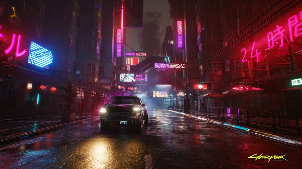 Cyberpunk 2077 in-game