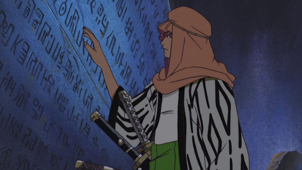 One Piece Chapter 1158 Hints Moria’s True Power That Blackbeard Really Wants 49 Zoro finds a Poneglyph in Alabasta in One Piece.