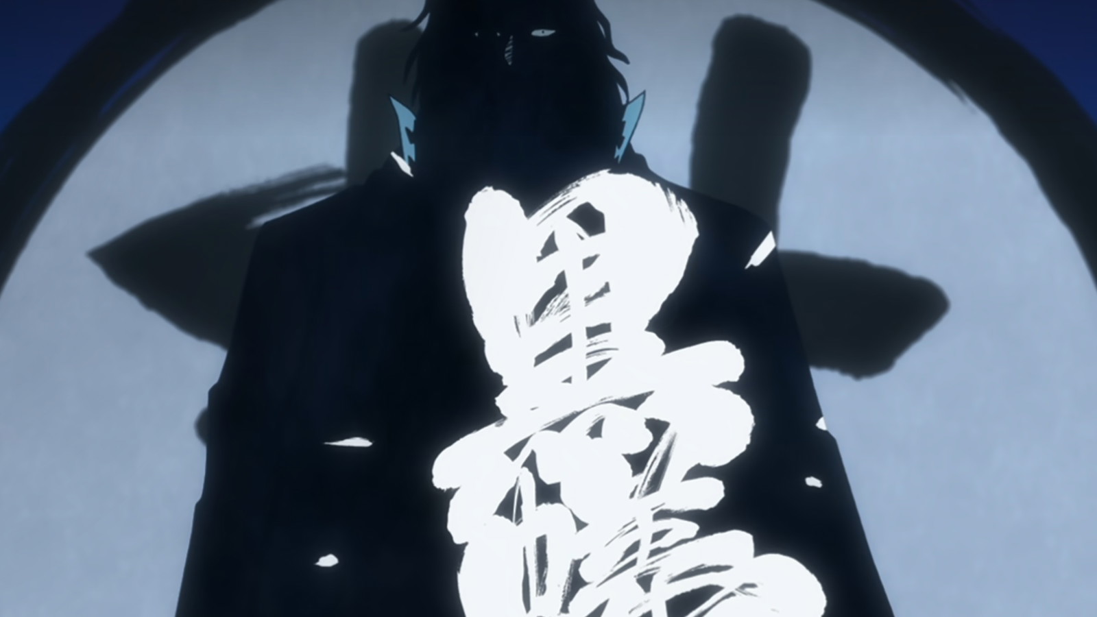 This is basically who touches the other first&quot;: Is Aizen Too Weak 