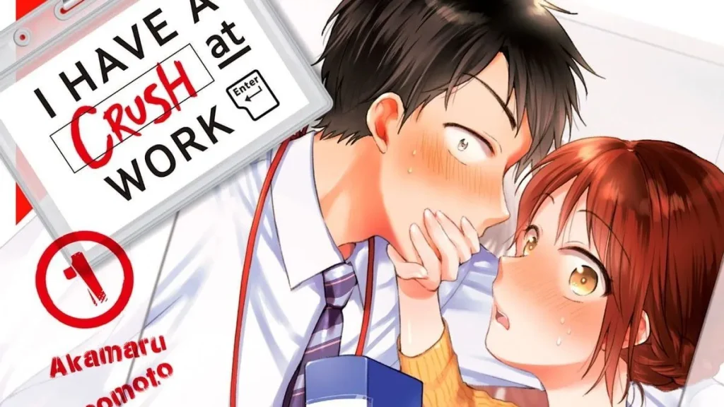 I Have a Crush at Work manga