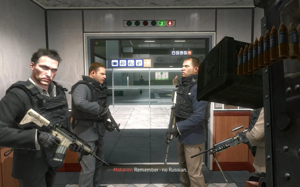 An in-game screenshot from Call of Duty: Modern Warfare 2.