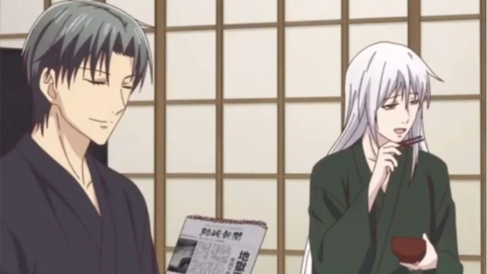 Ayame is laughing and Shigure is reading a newspaper in Fruits Basket 