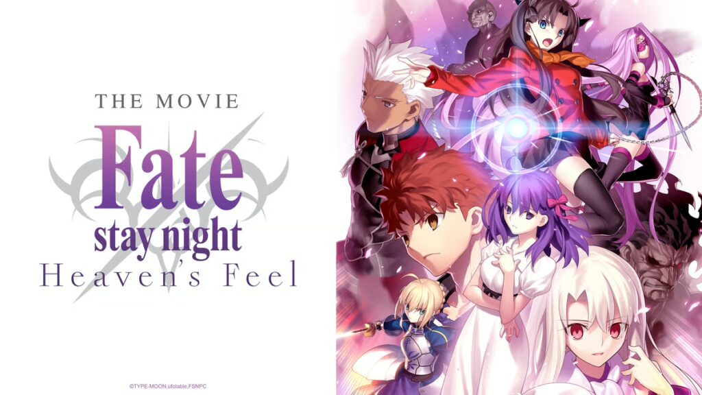 Fate/Stay Night: Heaven’s Feel Trilogy last apsrt in 2020