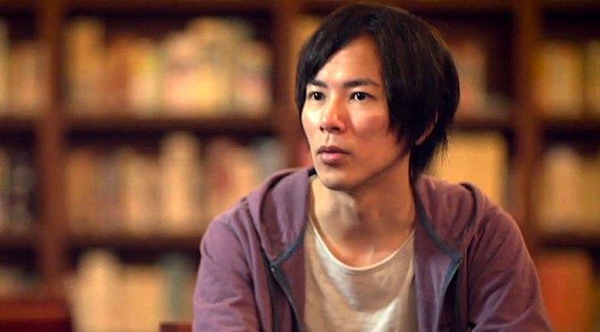 Hajime Isayama