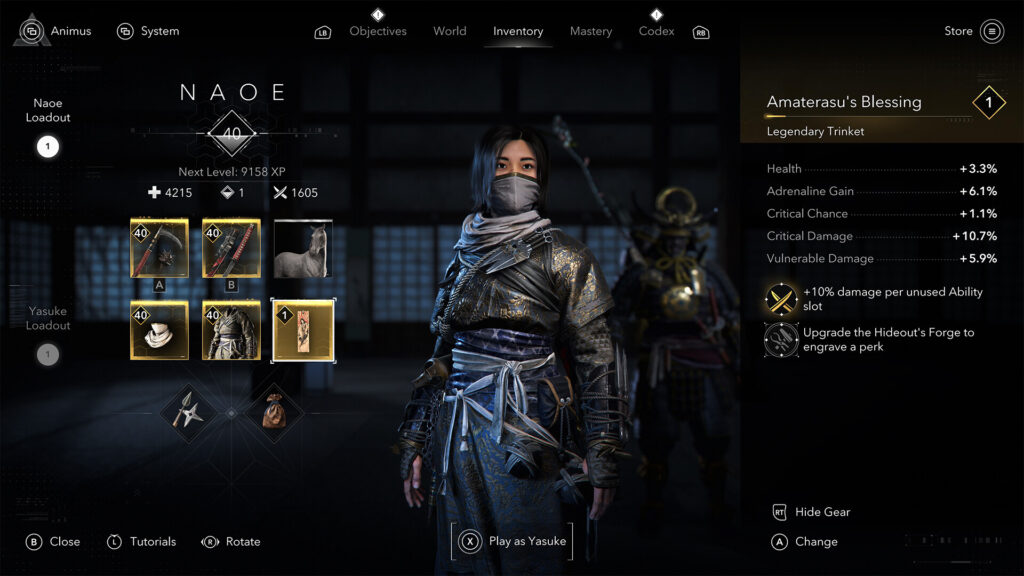 Gear customization screen