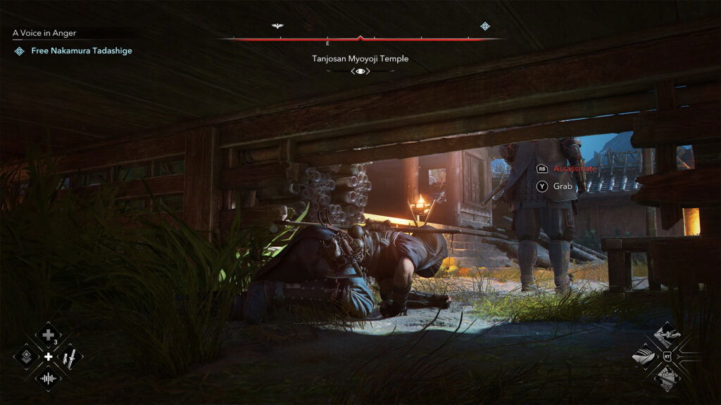 Screenshot from Assassin's Creed: Shadows