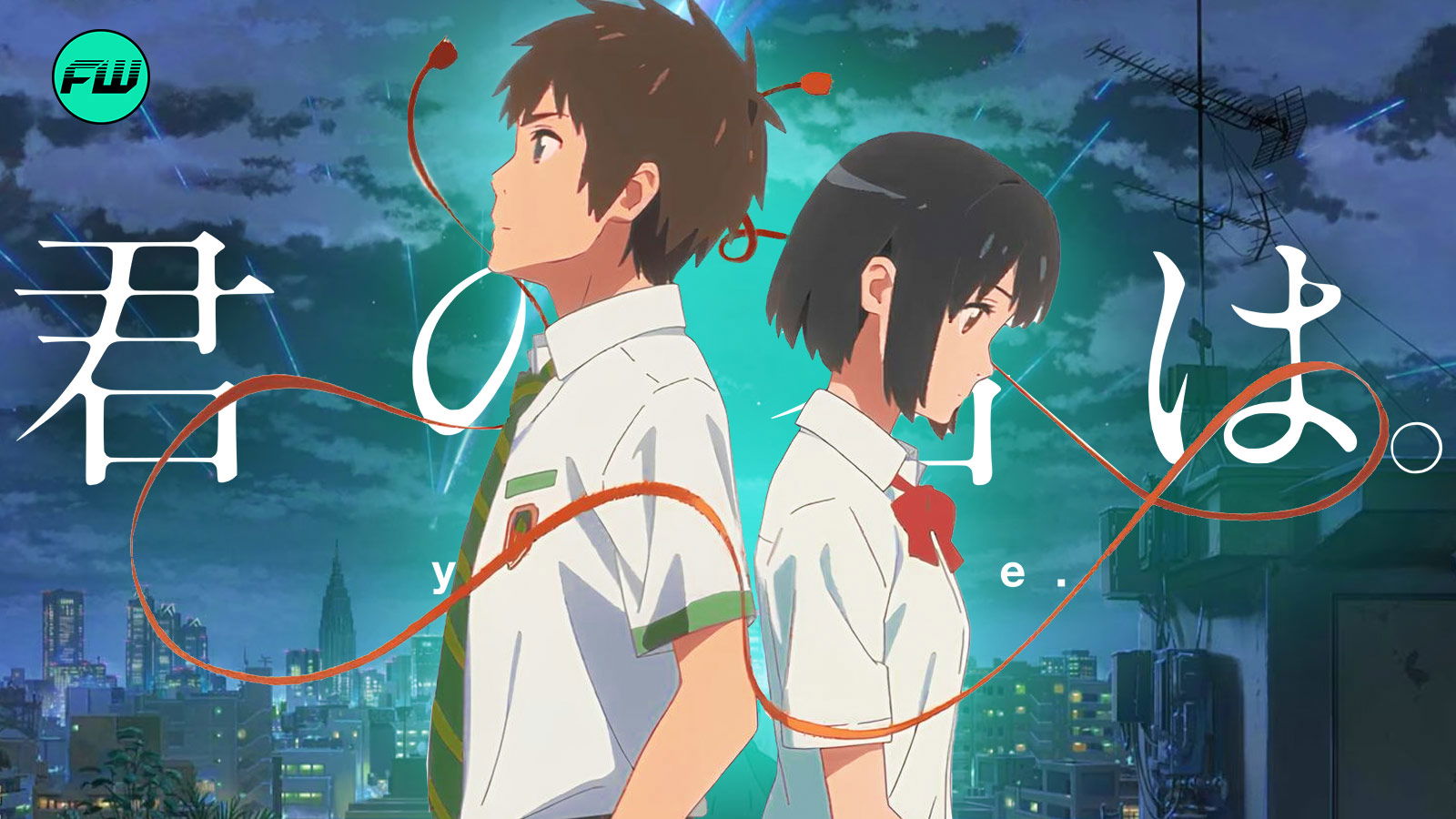 An 11 Year Old Makoto Shinkai Commercial Was the Spiritual
