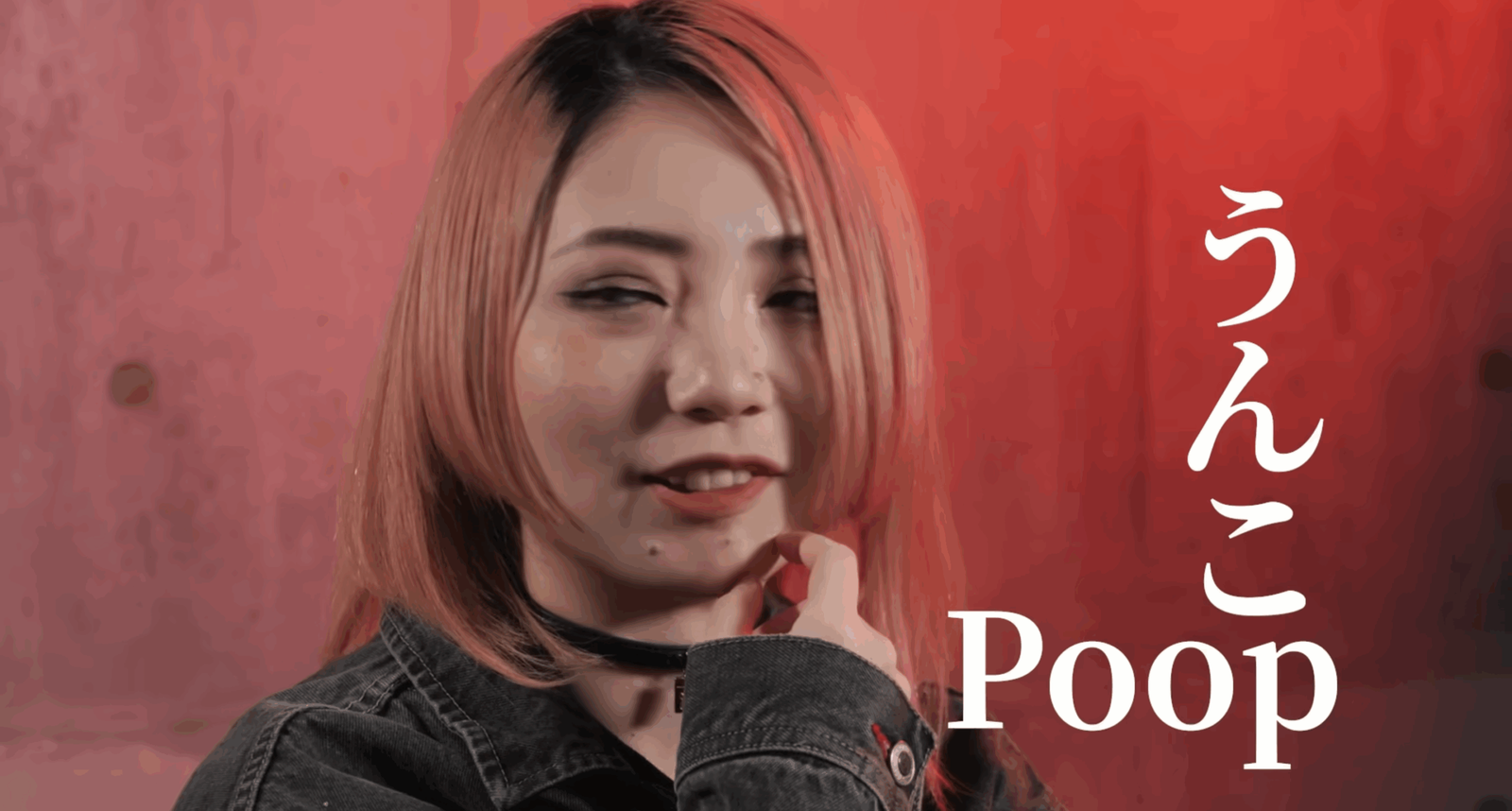 Kei Urana answers that poop is her favorite to draw in the interview talking about Gachiakuta's creation. 