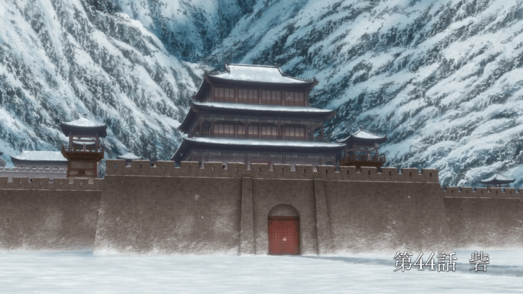 One Scene Was All It Took to Show How Terrible This 'The Apothecary Diaries' Character Was 2 The stronghold where Maomao is to be kept