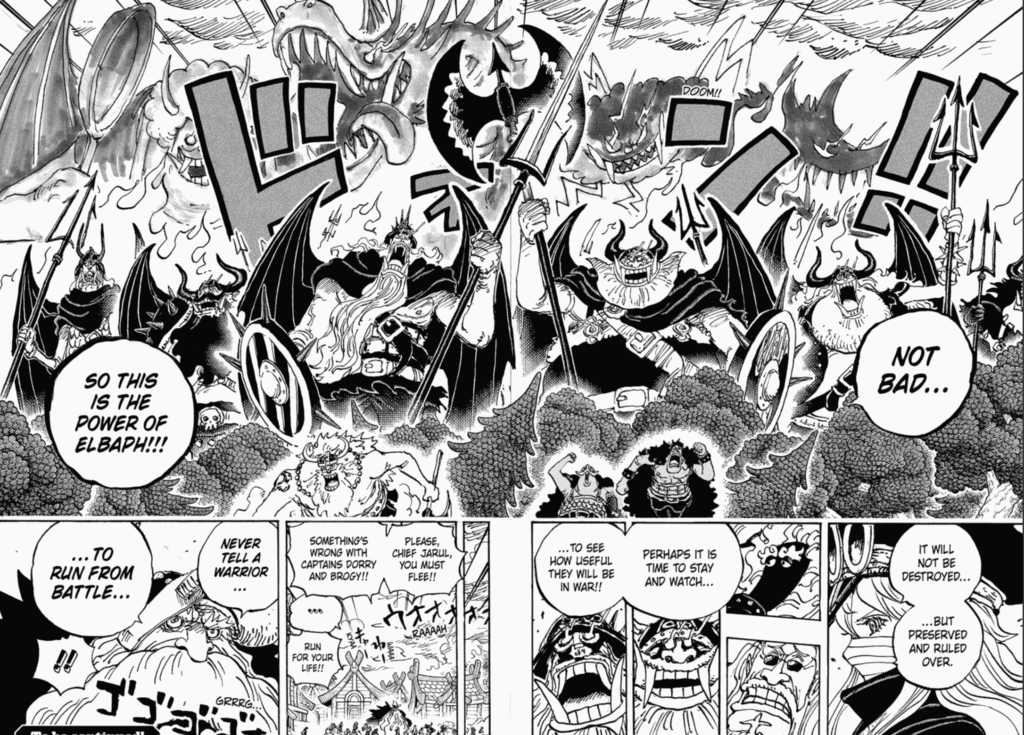 Imu turning giants into demons