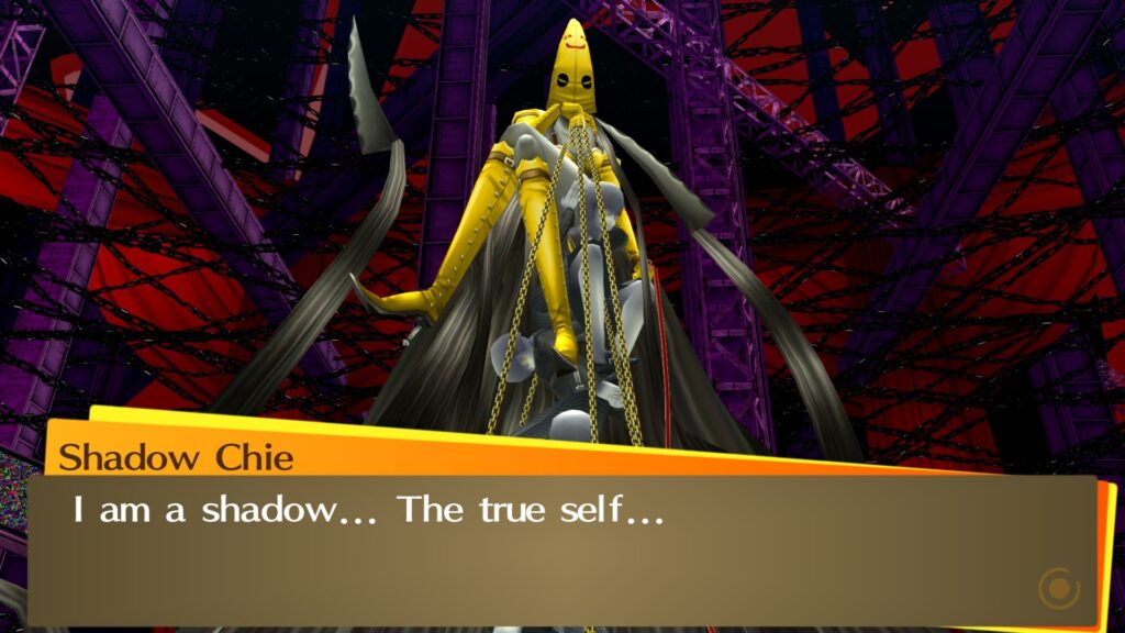 Rumors Hint at a JRPG Bombshell Hiding in This Year’s Xbox Games Showcase 4 Screenshot from Persona 4 Golden