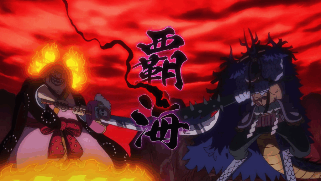 The Strongest Attack in One Piece Yet: It's Not Garp's Galaxy Impact or Kaido's Flame Bagua 5 Big Mom and Kaido call out the attack's name