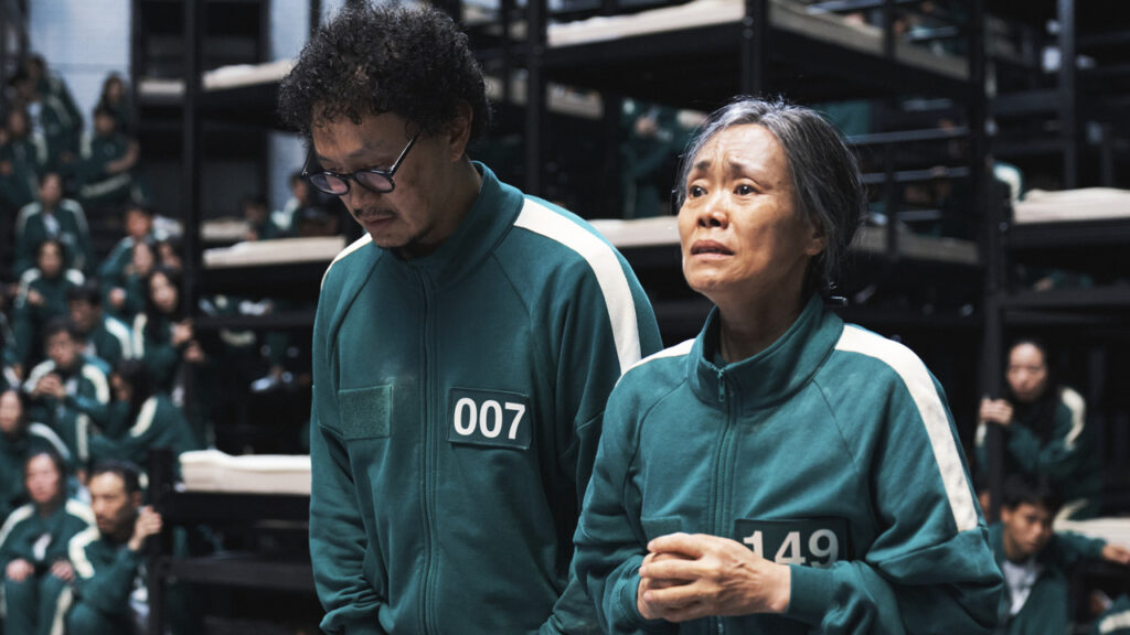 Squid Game Season 3: I Will Be a Wreck If Kang Ae-Shim’s Geum-ja Doesn’t Get Out Alive 3 A still from Squid Game season 2 featuring Kang Ae-Shim as Geum-ja