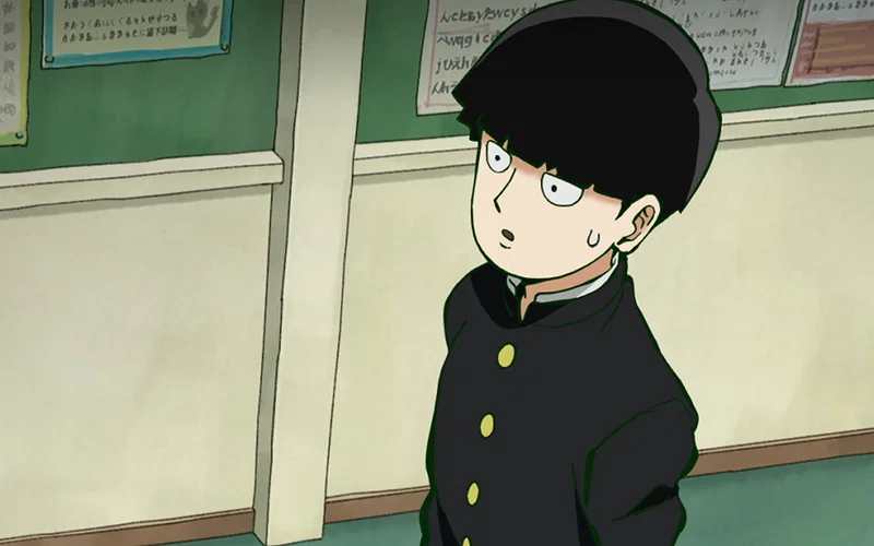 Mob Inner Self