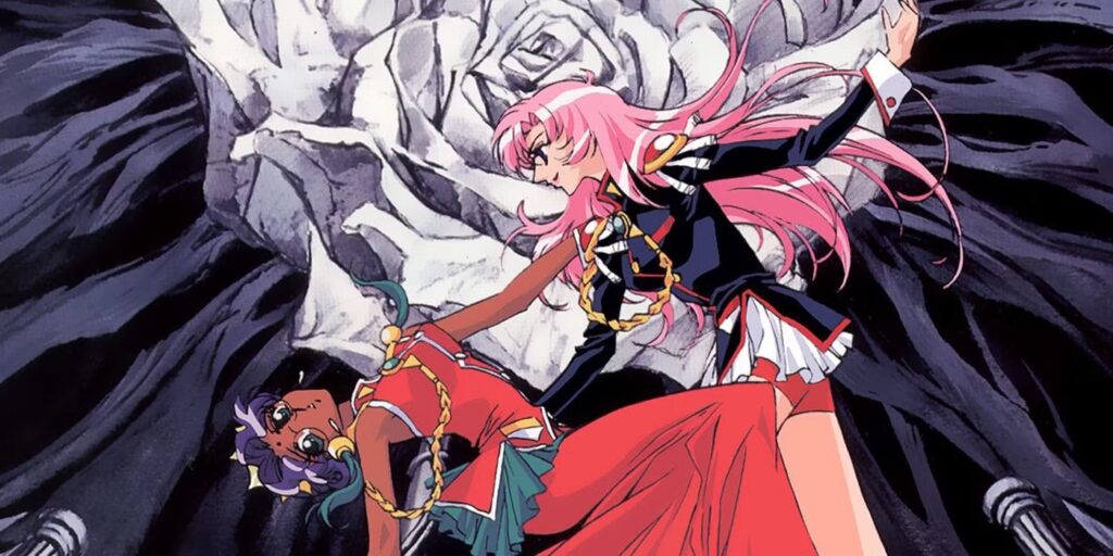 the cover image for Revolutionary Girl Utena 