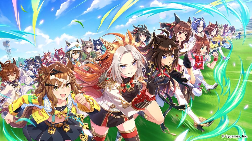 Umamusume: Pretty Derby cover image.