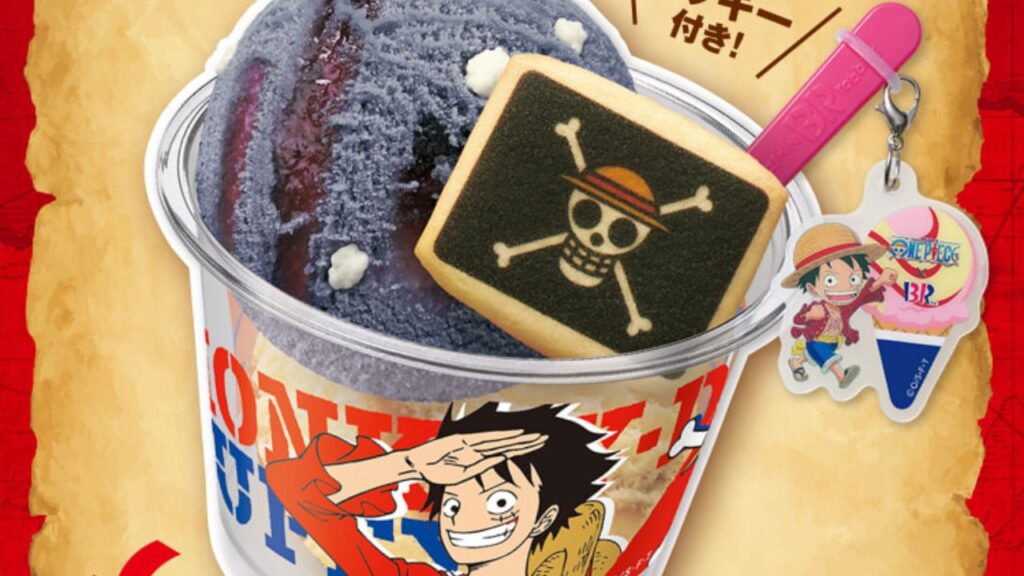 Gomu Gomu no Fruits Punch