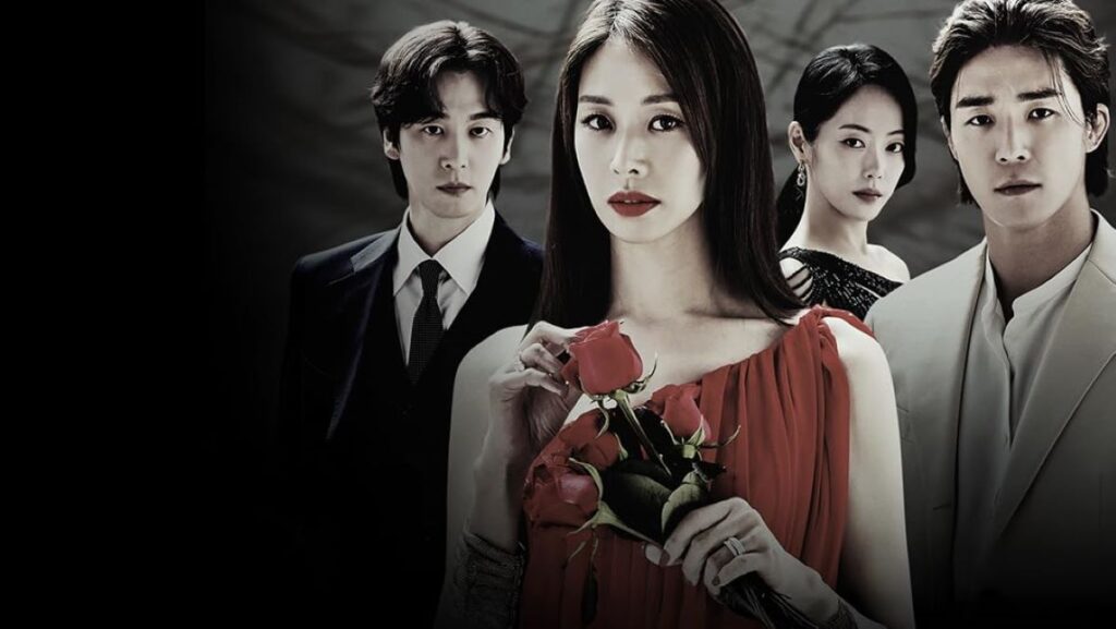 The Woman Who Swallowed the Sun promotional poster