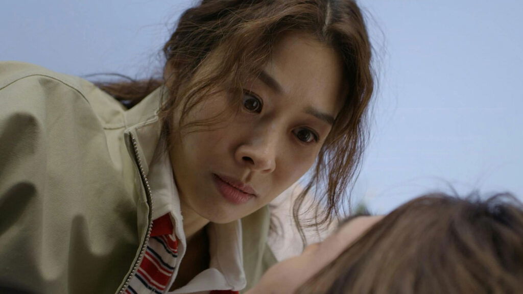 The Woman Who Swallowed the Sun - jang shin-young.