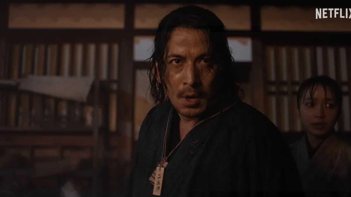 Still Samurai
