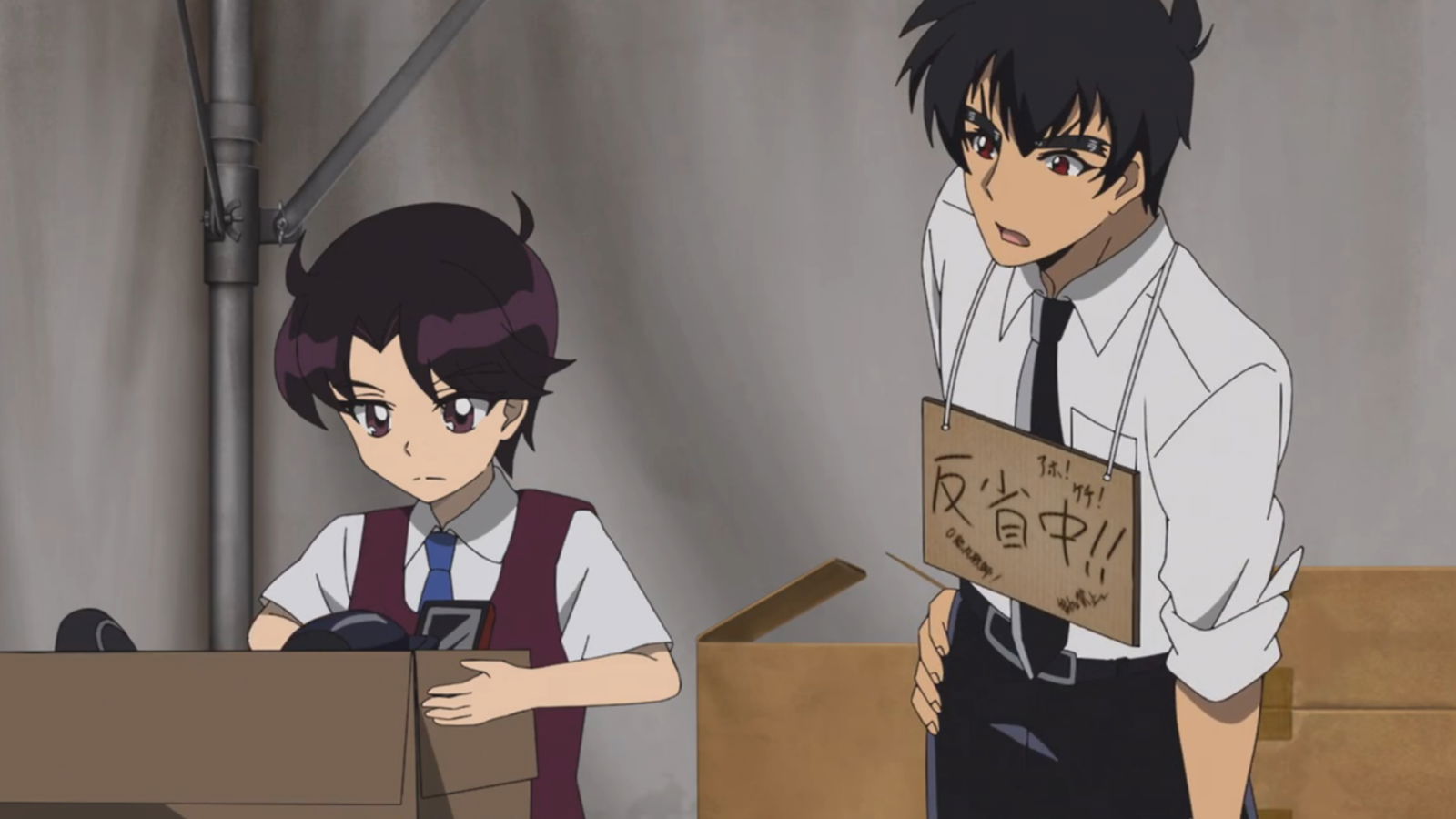 Nube is looking at Shuichi in Jigoku Sensei Nube 