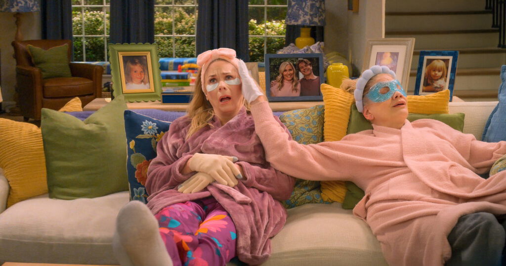 A still from Netflix's Leanne (2025).