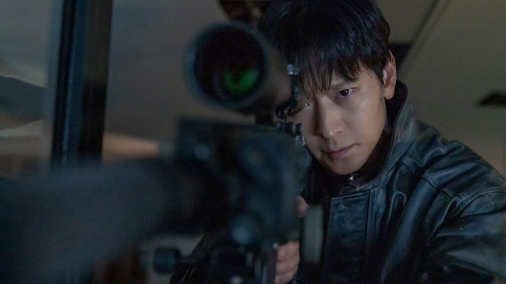 Gang Dong-won in Tempest 