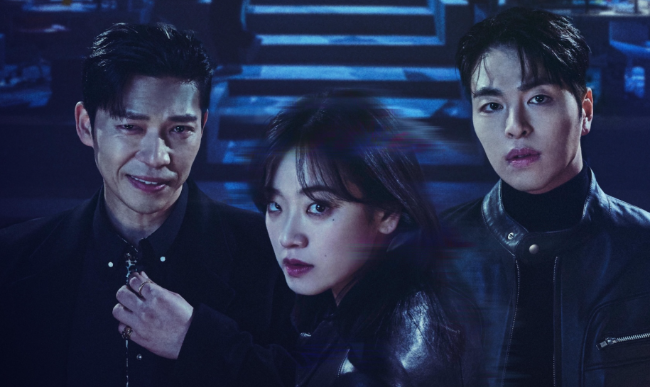 Two men and a woman are looking at the camera in a dramatic, dark setting with blue lighting in a clip from the Korean drama No Mercy. The man on the left is smiling, while the other two have more serious expressions.