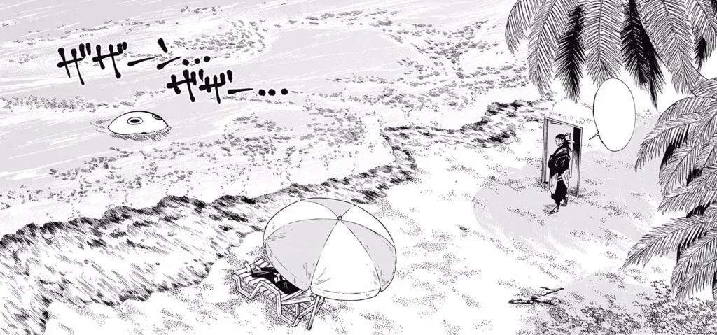 Dagon's domain Horizon of the Captivating Skandha from Jujutsu Kaisen.