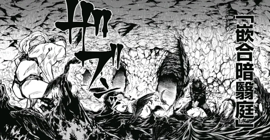 Megumi using Chimera Shadow Garden in Jujutsu Kaisen. 
