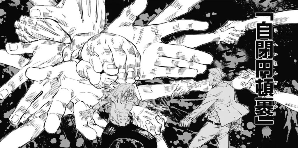 Mahito using Self-Embodiment of Perfection in Jujutsu Kaisen. 