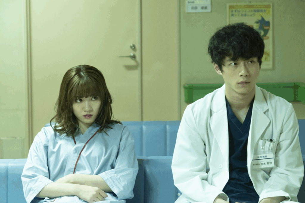 Mei Nagano and Kentaro Sakaguchi in a still from Masked Ward.