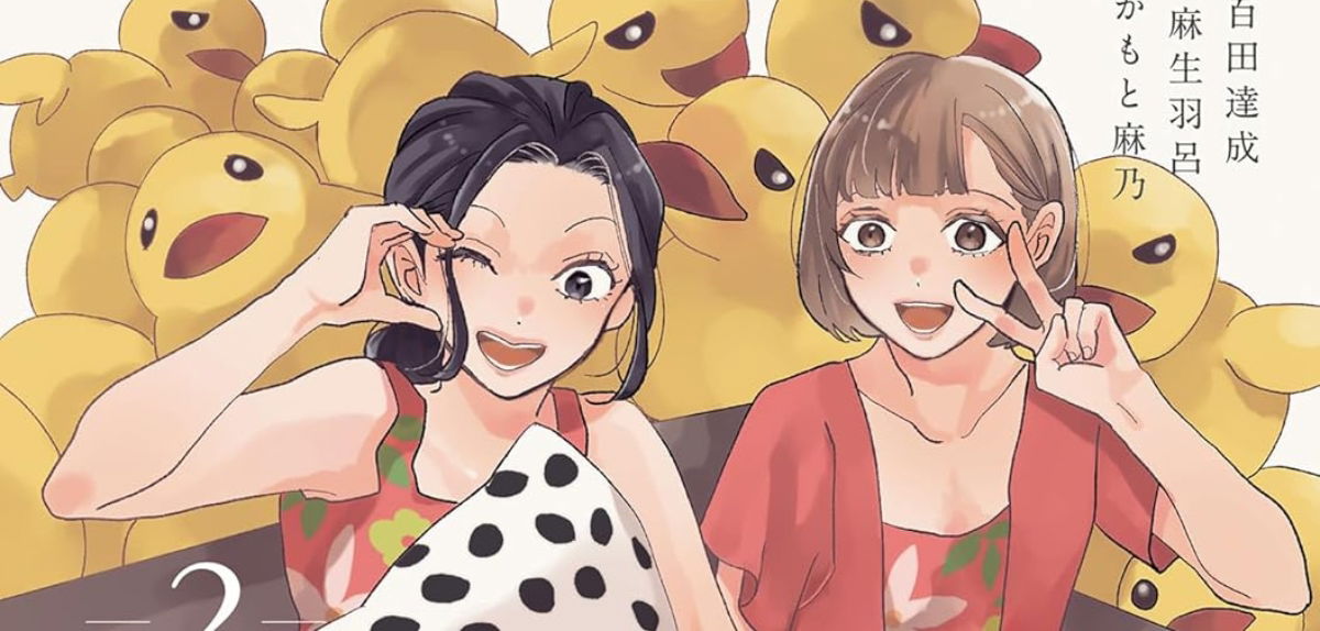 Alice in Borderland Creator Haro Aso’s Two Other Manga Are