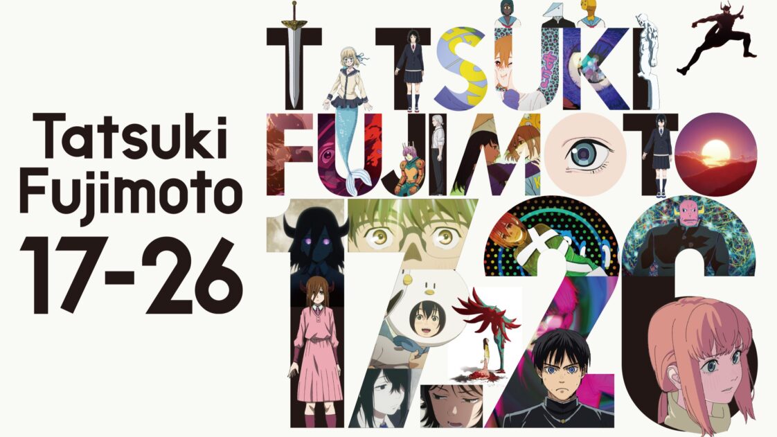 Tatsuki Fujimoto 1726 Is It Related to the Chainsaw Man