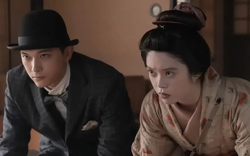 The Ghost Writer's Wife Episode 40