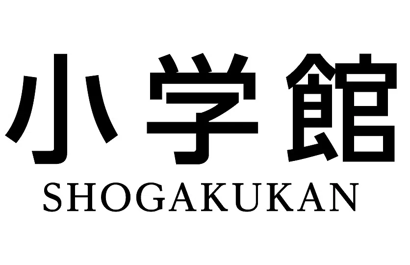 Shogakukan publishers