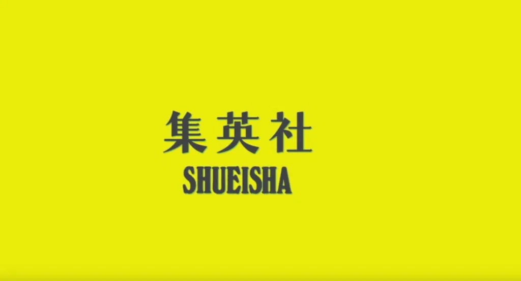 Shueisha publishers