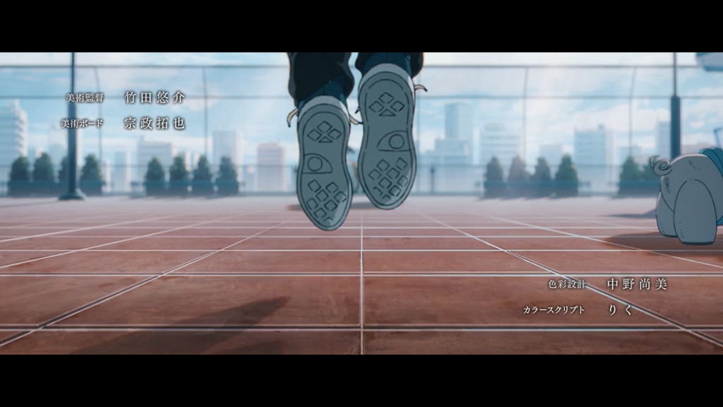 Angel's floating feet | Credits: MAPPA