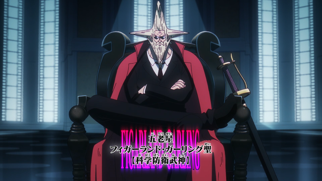 Figarland Garling trong tập 1155 của One Piece.