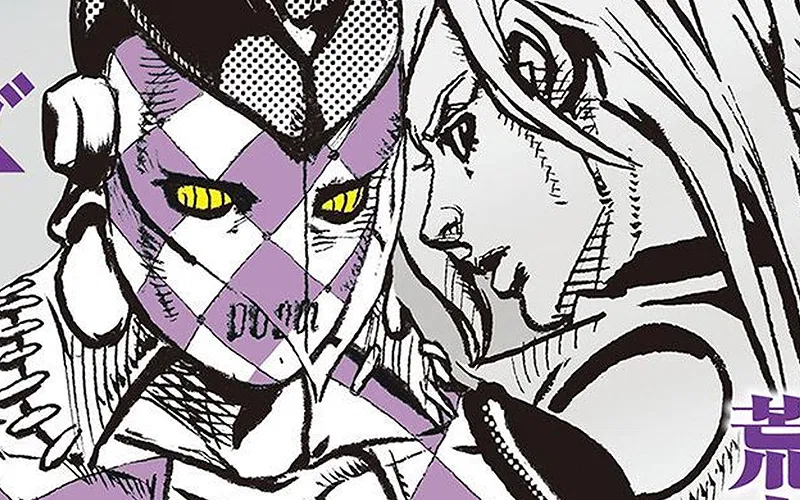 A still from JoJo's Bizarre Adventure: Purple Smoke Distortion manga.