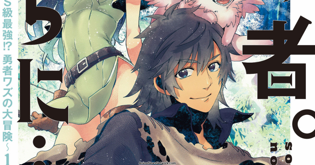 Wazu from The One. Later On… manga.