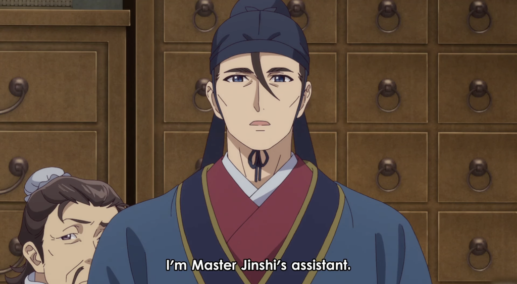 Gaoshun làm trợ lý cho Jinshi tại cửa hàng thuốc.