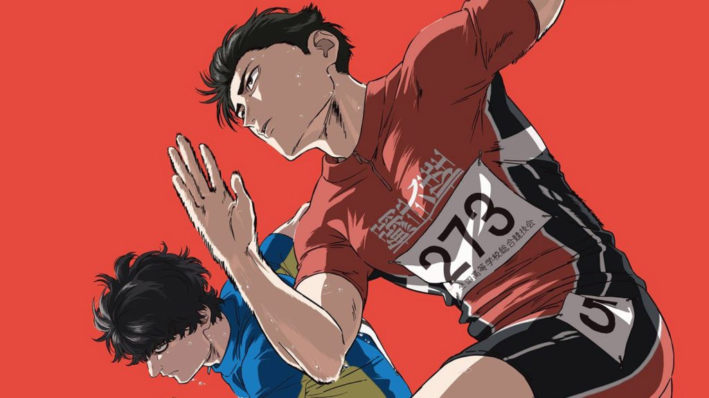 100 Meters poster