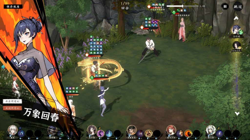 All Major Video Game Releases This Week (January 12 - January 18, 2026): Craftlings, BrokenLore: UNFOLLOW, and More 4