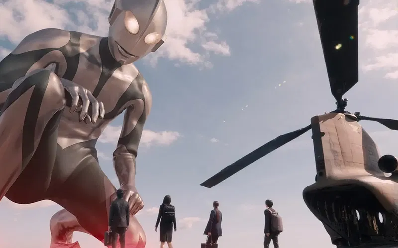 Ultraman từ chương trình