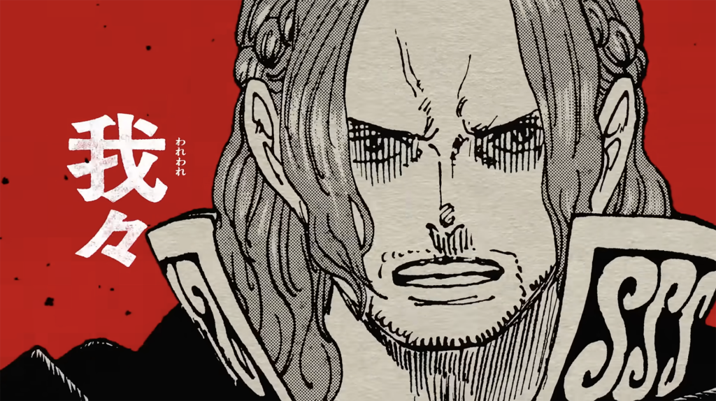 Every Major One Piece Character Luffy Is Yet to Fight, Ranked Weakest to Strongest 4